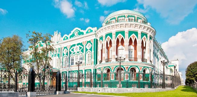 Екатеринбург раскрывает свой потенциал