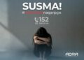 В соответствии с планом действий по борьбе с торговлей людьми