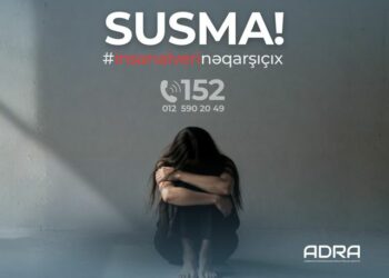 В соответствии с планом действий по борьбе с торговлей людьми