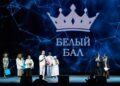 «Медиаперсон года» наградили в центре новаторства и, смелых идей