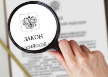 Подписан первый в России закон об ИИ