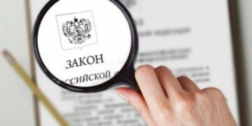 Подписан первый в России закон об ИИ