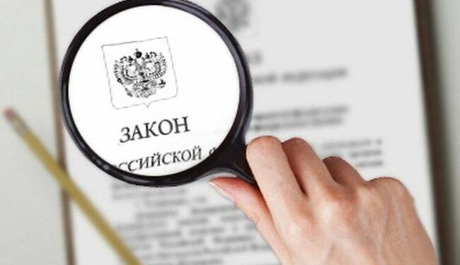 Подписан первый в России закон об ИИ