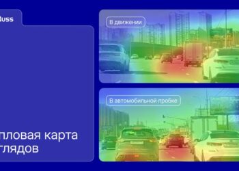 10-секундные ролики в наружной рекламе лучше удерживают внимание аудитории