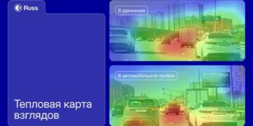 10-секундные ролики в наружной рекламе лучше удерживают внимание аудитории