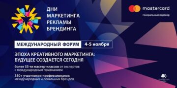 Стало известно, что обсудят в Минске