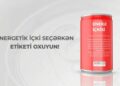 АПБА: недопустимо использовать элементы, вводящие потребителей в заблуждение