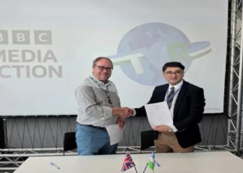 BBC поможет в подготовке узбекских журналистов