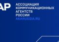 Карта как полноценный навигационный инструмент для отрасли