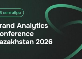 Аналитика, ИИ и репутация брендов – темы Brand Analytics Conference Kazakhstan 2026 