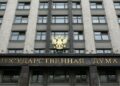 Проект направлен на повышение уровня защиты населения от дезинформации