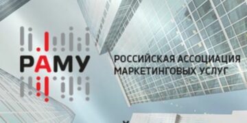 РАМУ представила первый Глоссарий спортивного и развлекательного маркетинга