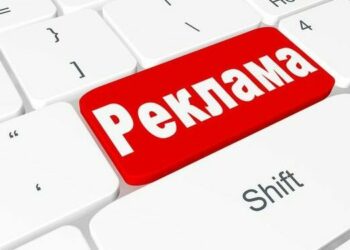 Отсутствие маркировки вводит потребителей в заблуждение