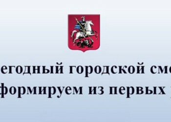 На конкурс ждут яркие, интересные и актуальные материалы