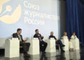 Эксперты выступают за пересмотр привычных подходов к ведению издательского бизнеса