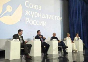 Эксперты выступают за пересмотр привычных подходов к ведению издательского бизнеса