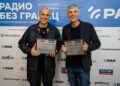 РАР назвала лучшие радиопроекты