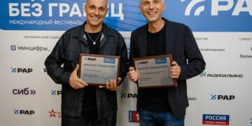РАР назвала лучшие радиопроекты