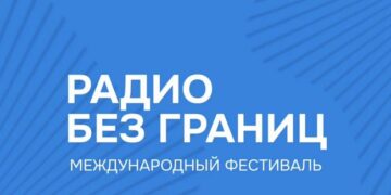 Радиокомпании обмениваются опытом