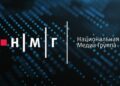«Национальная медиагруппа» приобрела контрольную долю в ИД «Комсомольская правда»