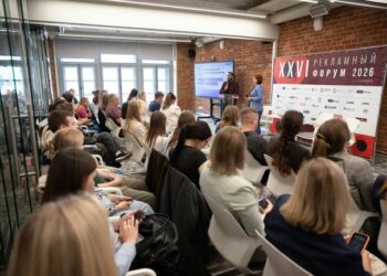 «Наружка», ИИ в рекламе и новые бренды – в сфере интересов участников форума