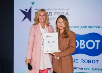 Победителей Национальной премии «Бренд года в России 2026» объявят в ноябре