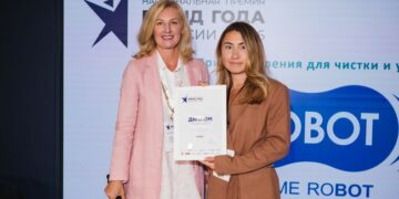 Победителей Национальной премии «Бренд года в России 2026» объявят в ноябре