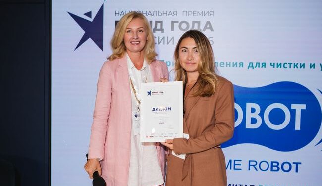 Победителей Национальной премии «Бренд года в России 2026» объявят в ноябре