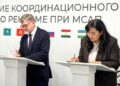 Соглашение определяет основные направления сотрудничества