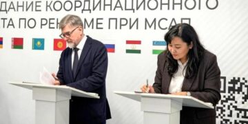Соглашение определяет основные направления сотрудничества 