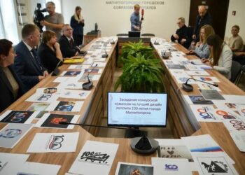 14 сентября назовут автора лучшего логотипа к 100-летию Магнитогорска