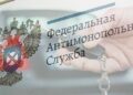 Реклама на автомобиле не должна ограничивать обзор водителю