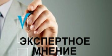 Эксперты сошлись во мнениях