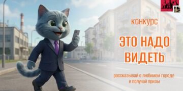 Пермякам предложили создать логотипы с помощью ИИ