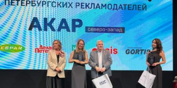 В Петербурге наградили лучших рекламодателей