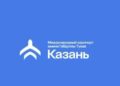 Логотип, в котором при желании можно рассмотреть сразу несколько образов