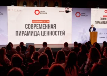На конференции выстраивали «пирамиду ценностей»