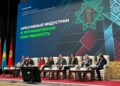 Меморандум – шаг к системному развитию креативных индустрий