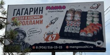 За чем летал в космос Гагарин?