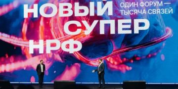 С новыми индустриальными продуктами познакомят на форуме в Москве