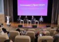 Форум определил главный вектор изменений в печатной индустрии на ближайший год