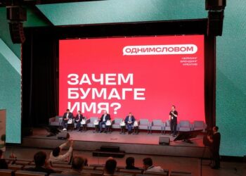 Где начинается брендинг