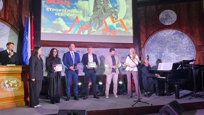 Победителей рейтингов чествовали в Русском географическом обществе