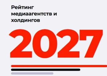 Добро пожаловать в рейтинг!