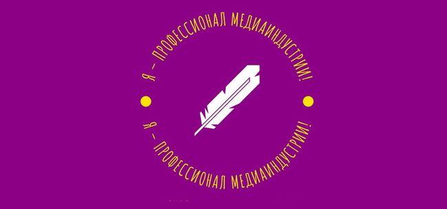 Названы финалисты в «рекламных» номинациях